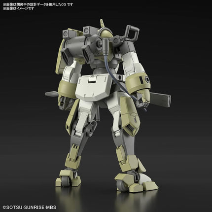 Bandai Hobby Kit Hg 1/144 - Demi Trainer