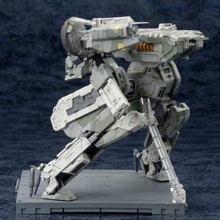 Kotobukiya Metal Gear Solid 4 Model 1/100 Metal Gear Rex MGS 4 Version 22 cm Plastic Figure