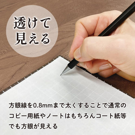 Kyoei WMS-A4-RBC Plastic Underlay Writing Mat, A4+, Brown & Camel