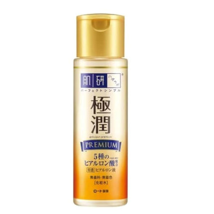 Hadalabo Japan Skin Institute Gokujun Premium hyal
