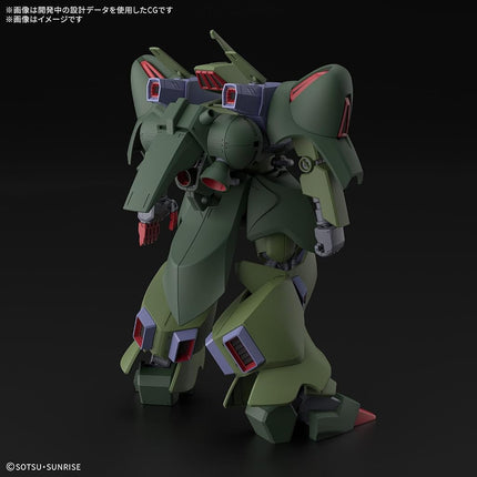 BANDAI Spirits HG Mobile Suit Gundam ZZ Garus J 1/144 Scale Color-Coded Plastic Model