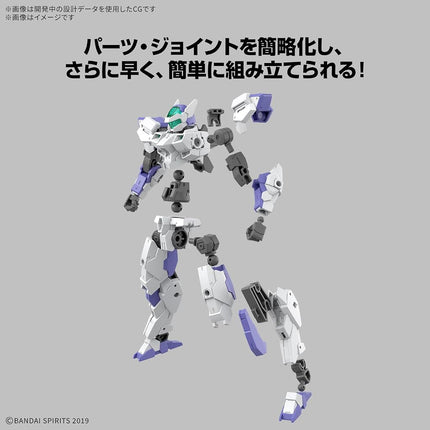 BANDAI SPIRITS eEXM-40 1/144 Scale Iglite 1.2 inches (30 mm) Color Coded Plastic Model