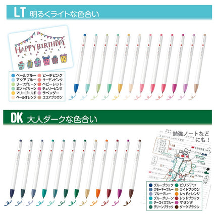 Zebra WYSS22-36C-N Clickart Water-Based Markers, 36 Colors, Case Included