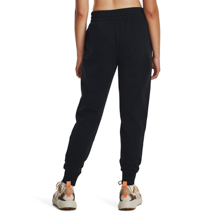 Under Armour Women's UA Rival Fleece Jogger Shorts Black / / White