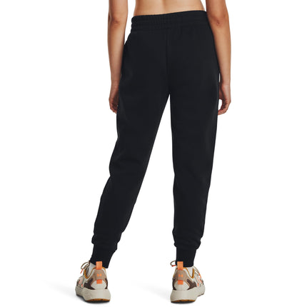 Under Armour Women's UA Rival Fleece Jogger Shorts Black / / White