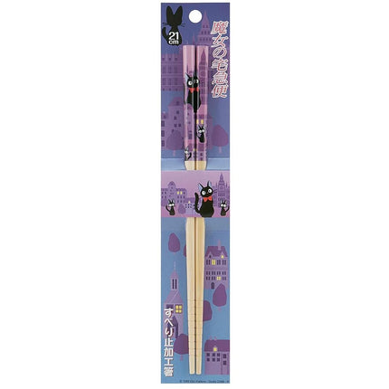 Skater ANT4-A Bamboo Safety Chopsticks, 8.3 inches
