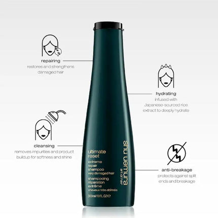Shu Uemura Ultimate Reset Extreme Repair Shampoo (Very Damaged Hair) 300ml/10oz