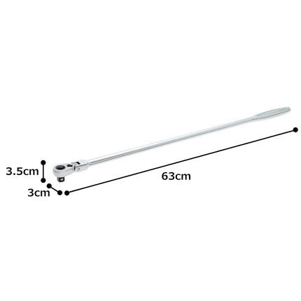 TONE RH4FHX Super Long Oscillating Ratchet Handle (Hold Type) Drive Angle 0.5 inch (12.7 mm) (1/2 inch)
