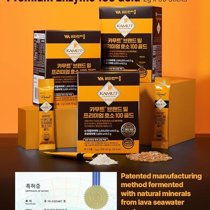 VA비타민마을 30-Day Kamut Brand Wheat Premium Enzyme Powder 100 Gold 2g x 30 Sticks
