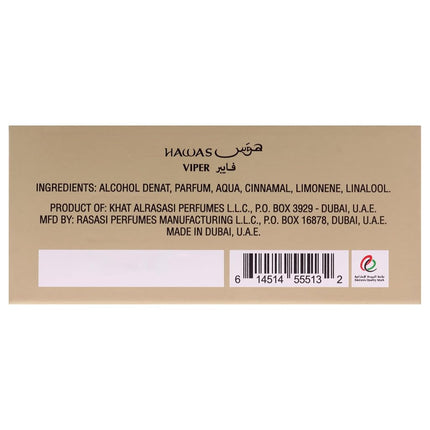 Hawas Collection - Viper by Rasasi for Men - 3.38 oz EDP Spray