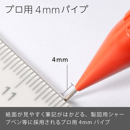 Portaminas Pentel Q1005-B Smash, 0.5 mm, rojo