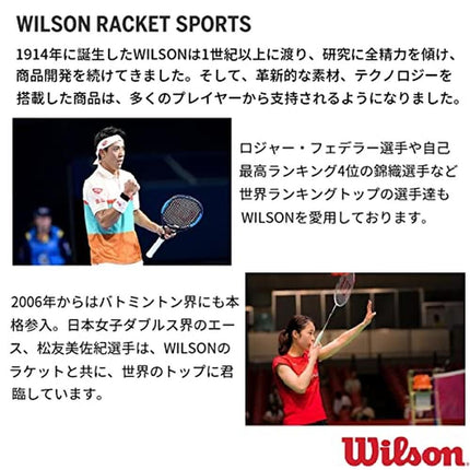 Wilson NXT 16