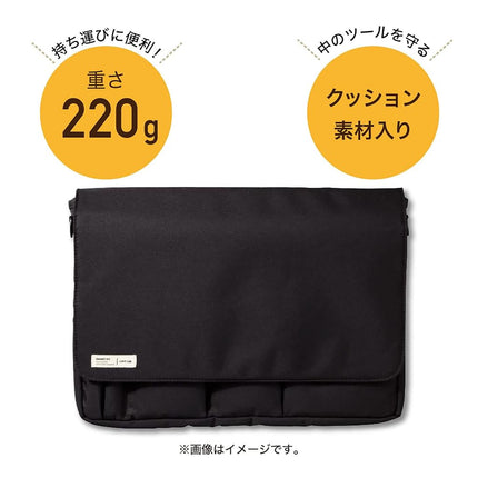 LIHIT LAB Carrying Pouch (Laptop Sleeve), 9.4 x 13.4 Inches, Orange (A7577-4)