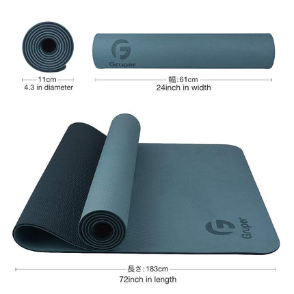 Alfombrilla de yoga Gruper TPE, alfombrilla de yoga profesional ecológica antideslizante con correa de transporte, alfombrilla de entrenamiento para yoga, pilates y ejercicios de suelo (azul gris + negro, grosor de 8 mm (3/10 pulgadas))