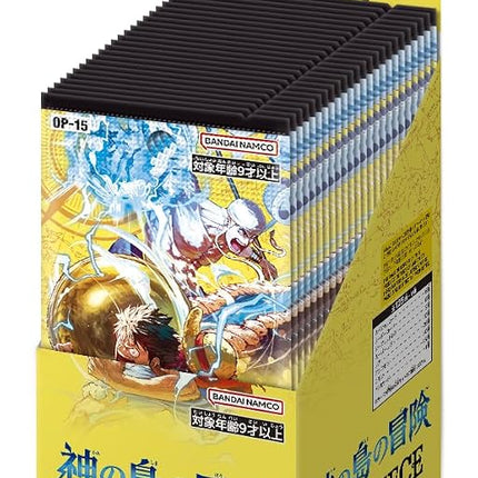 Bandai One Piece Card Game Booster Pack, The Adven