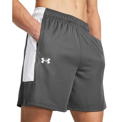 Under Armour Mens Zone 7'' Shorts Gray S