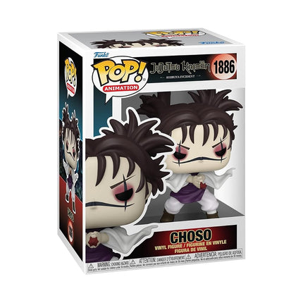 Funko POP! Animation: Jujutsu Kaisen (JJK) - Choso