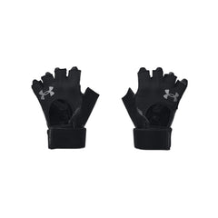 Under Armour M WEIGHTLIFTING GLOVES - Half Finger 