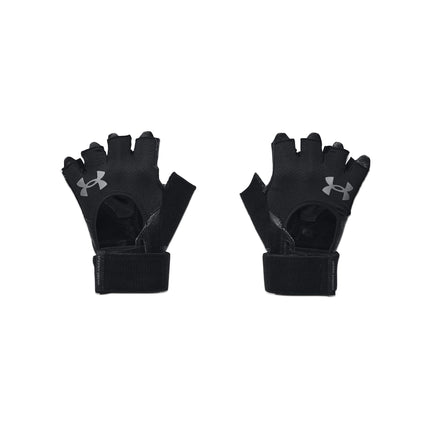 Under Armour M WEIGHTLIFTING GLOVES - Half Finger 