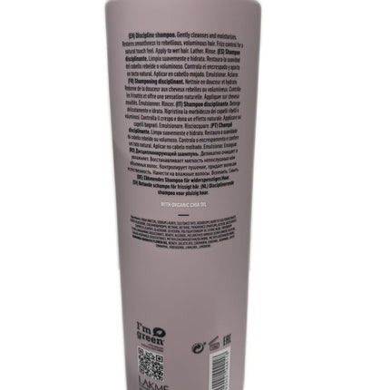 LAKMÉ - Teknia Frizz Control Shampoo 1000 ml