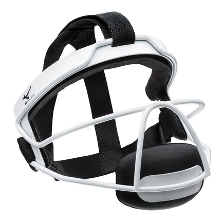 Mizuno Softball Fielders Face Mask, White, S/M