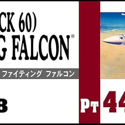 Hasegawa 1:48 Scale F-16F Fighting Falcon Model Kit