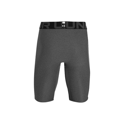 Under Armour Men's Standard HeatGear Long Shorts, Carbon Heather (090)/White, XX-Large Tall