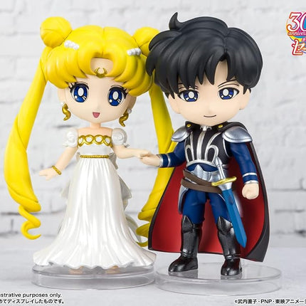 Tamashii Nations - Pretty Guardian Sailor Moon - Princess Serenity - Figuarts Mini