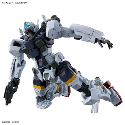 Bandai Hobby - Mobile Suit Gundam GQuuuuuuuuuuX - #5 Bocata's Gelgoog (GQ) HG 1/144 Model Kit
