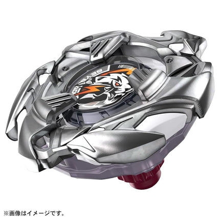 Takara Tomy Beyblade X BX-33 Booster Vice Tiger 3-60U Orange Plastic Spinning Top