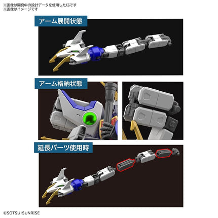 Bandai Hobby Kit Hg 1/144 - Shenlong Gundam