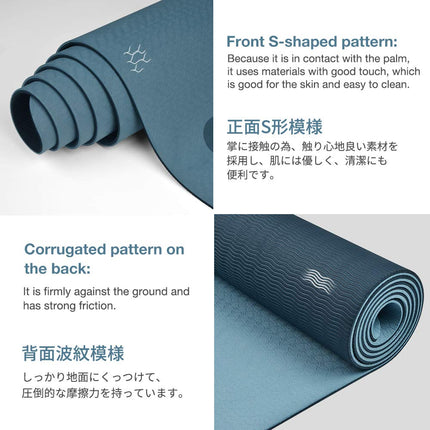 Alfombrilla de yoga Gruper TPE, alfombrilla de yoga profesional ecológica antideslizante con correa de transporte, alfombrilla de entrenamiento para yoga, pilates y ejercicios de suelo (azul gris + negro, grosor de 8 mm (3/10 pulgadas))