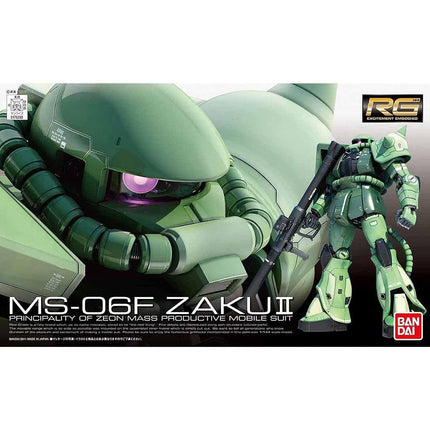 BANDAI Hobby KIT RG Gundam 1/144 MS-06F ZAKUⅡ