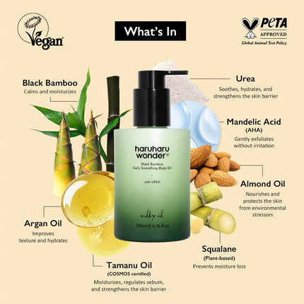 HARUHARU wonder Black Bamboo Daily Smoothing Body Oil – Fast Absorption, Lightweight, Non-Greasy, Deeply Hydrating, Locks in Moisture, Softens & Nourishes Skin, With Almond & Argan Oil, 6.76 fl oz, 200ml