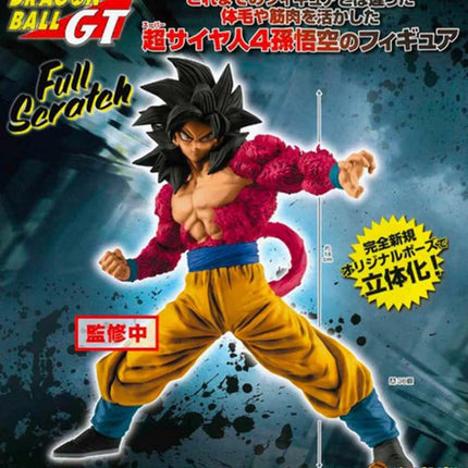Banpresto DRAGON BALL GT - Full Scratch The Super Saiyan4 Son Goku - 18cm,multiple colors,81920