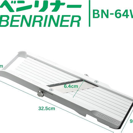 Benriner Professional Series Vegetable Slicer, 64mm, White, 64W