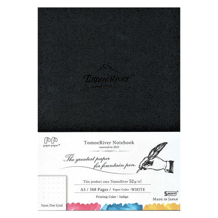 SAKAE Technical Paper, Sakae Technical Paper, Hard