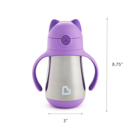 Munchkin® Cool Cat™ Stainless Steel Toddler Straw Cup, 8 Ounce, Purple