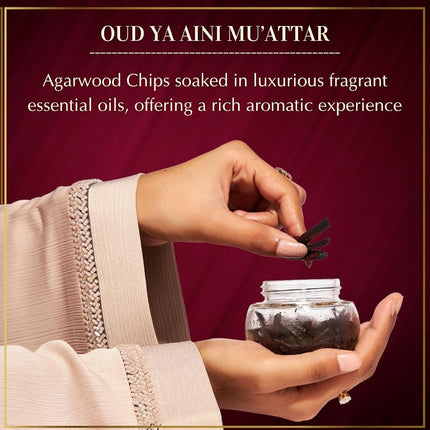 Oud Ya Aini Muattar Bakhoorعود يا عيني معطر بخور by Dukhni | 1 jar X 40 Grams | Arabic Bakhoor Incense | Aromatic Wood Chips | Deep Amber Oud Blend | Perfect for Prayer Time | to Relax & Meditate