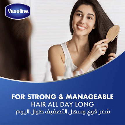 Vaseline Hair Tonic And Scalp Conditioner