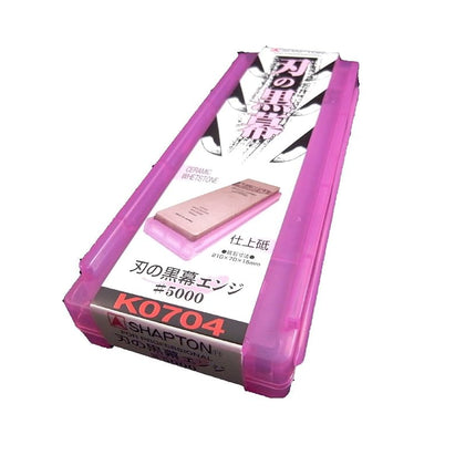 SHAPTON Ha No Kuromaku Ceramic Whetstone (A-Set) Medium Grit (#1000) + Fine Grit (#5000)