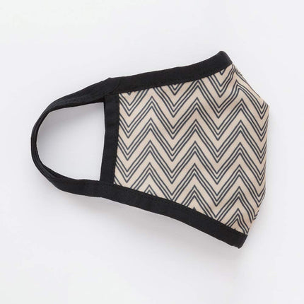 Safe+Mate x Case-Mate - Kids Face Mask (Ages 7-11) - Washable & Reusable - Cloth Face Mask - Cotton - with Filter - Chevron