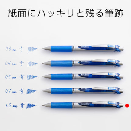 10 bolígrafos de tinta líquida de gel retráctil Pentel BL80 EnerGel de 1,0 mm (caja) - Tinta azul