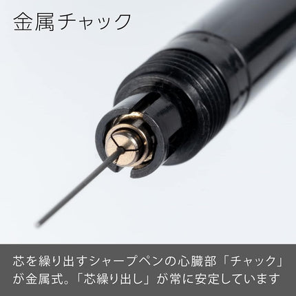 Pentel Q1003-1N Mechanical Pencil, Smash, 0.01 inches (0.3 mm), Black