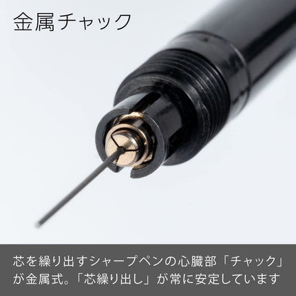 Pentel Q1003-1N Portaminas, Smash, 0.01 pulgadas (0.3 mm), Negro