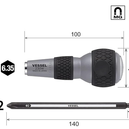 VESSEL Ball Grip (Bit-replaceable Tang-Thru Screwdriver) [No.230W-2] (Ph No.2) (Japan Import)