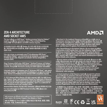 AMD Ryzensets 7 7700X Processor (integrated Radeon Graphics, 8 cores/16 threads, 105W DTP, AM5 Socket, 40MB cache, up to 5.4 GHz max boost, no cooler)