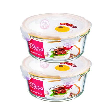 Recipiente de vidrio Lock & Lock Purely Better para alimentos con tapa de ventilación de vapor, redondo de 946 ml, transparente
