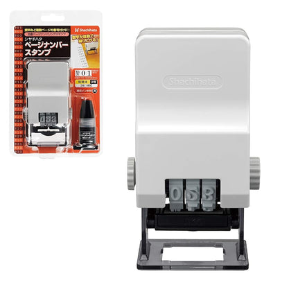 Shachihata GNR-32M/H Mincho Tai Page Number Stamp No. 2