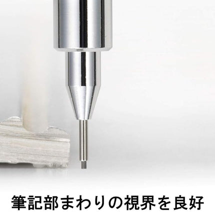 Pentel mechanical pencil GRAPH1000 0.5mm Black (japan import)